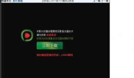 伦理西瓜影音在线观看,深度解析伦理题材影视作品的魅力