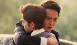 加油爱人全集在线观看,浪漫爱情故事，感人至深，不容错过！