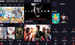 在线观看那个,揭秘数字娱乐的崛起与影响